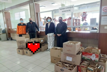 Το Νοσοκομείο Κομοτηνής επισκέφτηκε ο Μητροπολίτης Το Νοσοκομείο Κομοτηνής επισκέφτηκε ο Μητροπολίτης