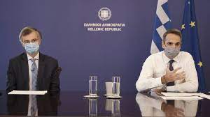 Σύσκεψη Μητσοτάκη – Τσιόδρα την Τετάρτη πριν τη συνεδρίαση της επιτροπής επιδημιολόγων Σύσκεψη Μητσοτάκη – Τσιόδρα την Τετάρτη πριν τη συνεδρίαση της επιτροπής επιδημιολόγων