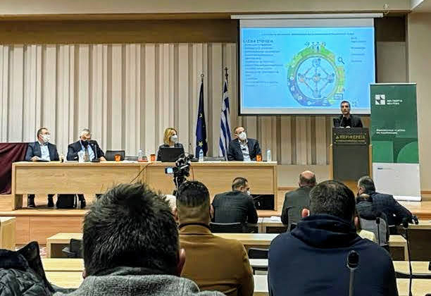 Ημερίδα στην Κομοτηνή για την ΑΙΓΟΠΡΟΒΑΤΟΤΡΟΦΙΑ Ημερίδα στην Κομοτηνή για την ΑΙΓΟΠΡΟΒΑΤΟΤΡΟΦΙΑ