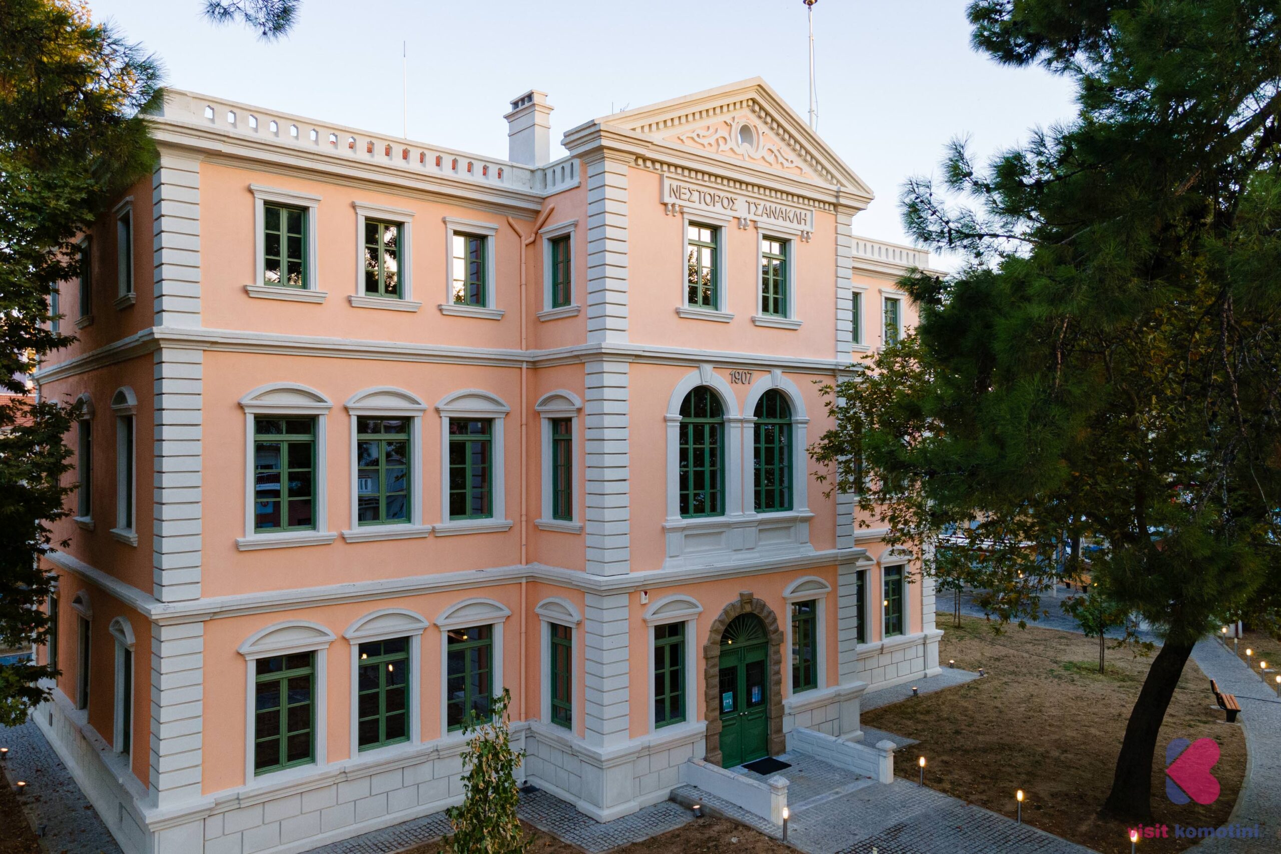 Πρόσκληση εκδήλωσης ενδιαφέροντος συμμετοχής στα τμήματα μάθησης του Κέντρου Διά Βίου Μάθησης (Κ.Δ.Β.Μ.) Δήμου Κομοτηνής Πρόσκληση εκδήλωσης ενδιαφέροντος συμμετοχής στα τμήματα μάθησης του Κέντρου Διά Βίου Μάθησης (Κ.Δ.Β.Μ.) Δήμου Κομοτηνής