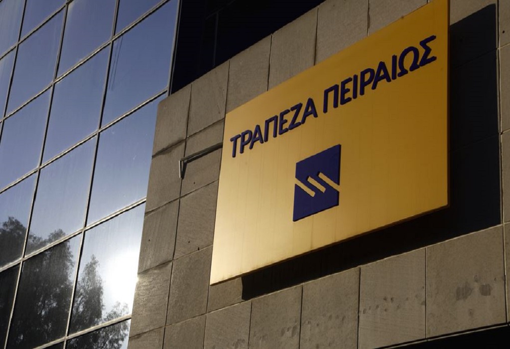 Ολοκλήρωση της Συναλλαγής Μη Εξυπηρετούμενων Ανοιγμάτων “SunriseII” Ολοκλήρωση της Συναλλαγής Μη Εξυπηρετούμενων Ανοιγμάτων “SunriseII”