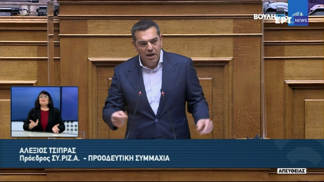 Τσίπρας: «Κύριε Μητσοτάκη δυστυχώς επτωχεύσατε ηθικά»