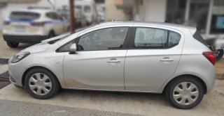 Συνελήφθησαν 2 διακινητές οι οποίοι προωθούσαν στο εσωτερικό της χώρας, σε δύο διαφορετικές περιπτώσεις, μη νόμιμους μετανάστες Συνελήφθησαν 2 διακινητές οι οποίοι προωθούσαν στο εσωτερικό της χώρας, σε δύο διαφορετικές περιπτώσεις, μη νόμιμους μετανάστες