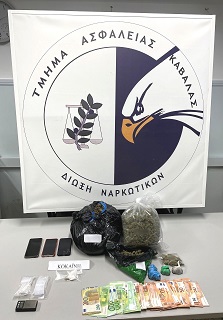Συνελήφθησαν 2 άτομα για παραβάσεις του νόμου περί ναρκωτικών Συνελήφθησαν 2 άτομα για παραβάσεις του νόμου περί ναρκωτικών