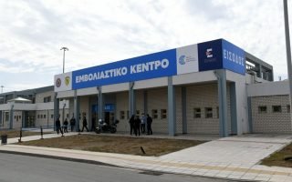 Αύξηση παρουσιάζουν τα ραντεβού για εμβολιασμό στους άνω των 60 ετών Αύξηση παρουσιάζουν τα ραντεβού για εμβολιασμό στους άνω των 60 ετών