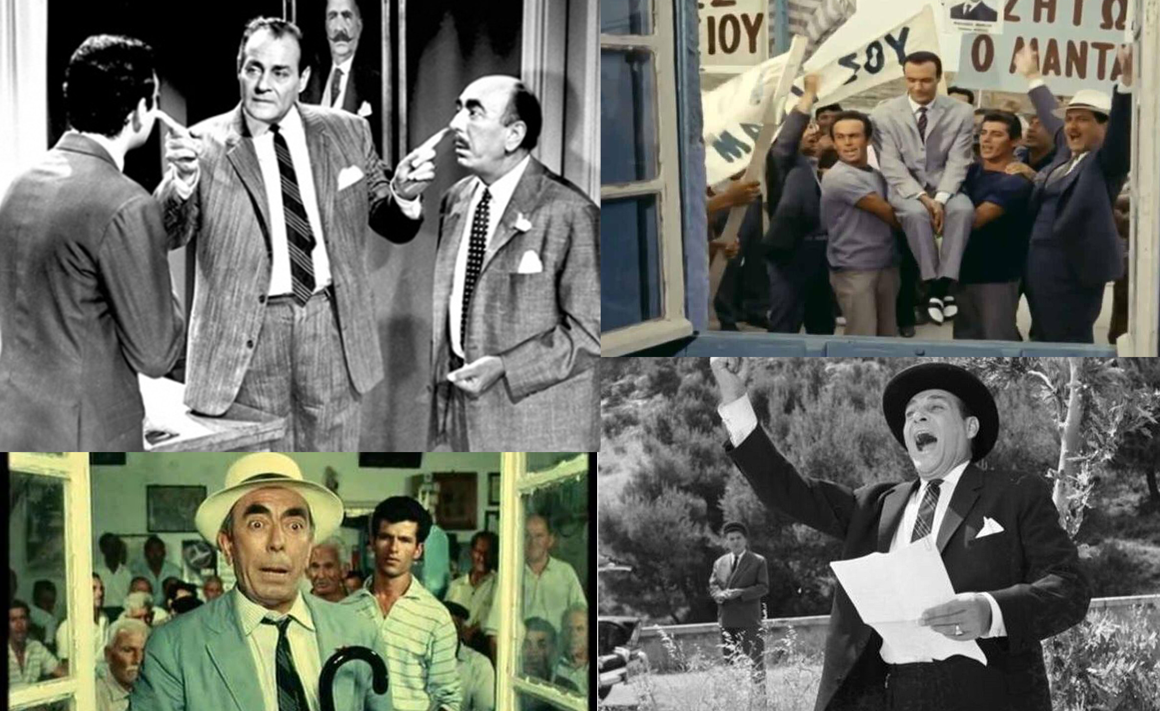 Ροδόπη: Είμαστε μια ωραία πολιτική οικογένεια Ροδόπη: Είμαστε μια ωραία πολιτική οικογένεια
