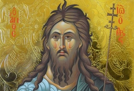 Άγιος Ιωάννης ο Επίγειος Ένσαρκος Άγγελος Προφήτης – Πρόδρομος – Βαπτιστής