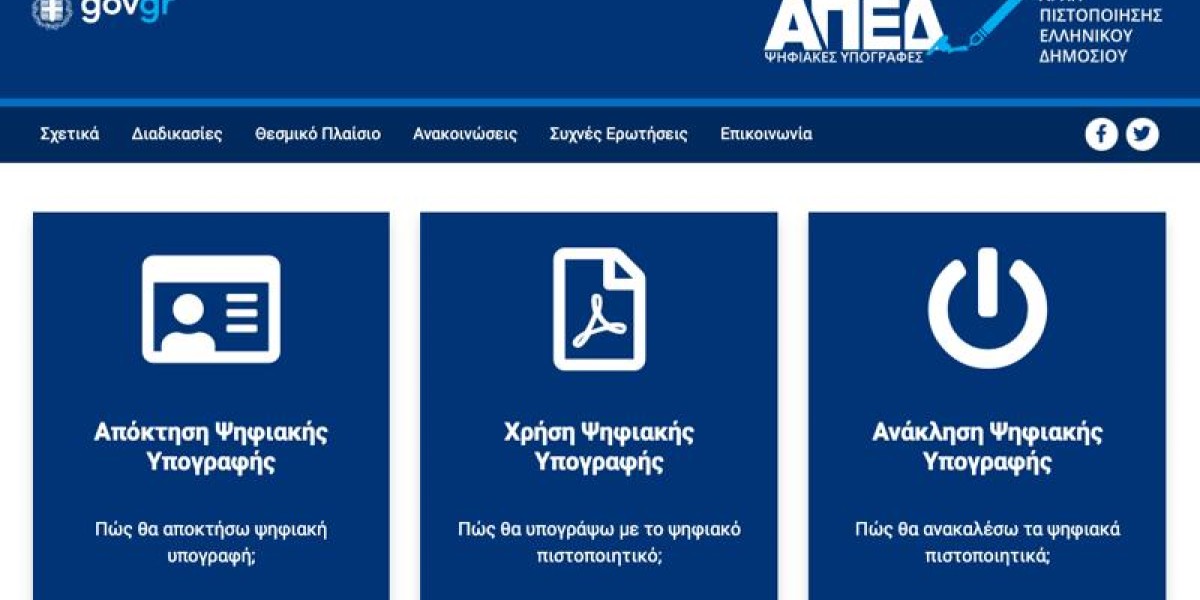 Σε λειτουργία η νέα Αρχή Πιστοποίησης του Ελληνικού Δημοσίου – Απλούστερη η διαδικασία απόκτησης ψηφιακής υπογραφής Σε λειτουργία η νέα Αρχή Πιστοποίησης του Ελληνικού Δημοσίου – Απλούστερη η διαδικασία απόκτησης ψηφιακής υπογραφής