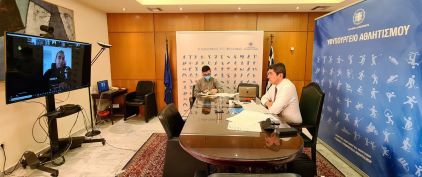 «Γηπεδούχοι στο Αύριο του Ποδοσφαίρου», πράξη πρώτη της ανοιχτής συζήτησης του Υφυπουργού Αθλητισμού με τα ερασιτεχνικά ποδοσφαιρικά σωματεία της Θεσσαλίας «Γηπεδούχοι στο Αύριο του Ποδοσφαίρου», πράξη πρώτη της ανοιχτής συζήτησης του Υφυπουργού Αθλητισμού με τα ερασιτεχνικά ποδοσφαιρικά σωματεία της Θεσσαλίας