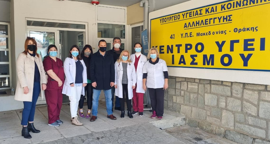 Ο δήμαρχος Ιάσμου Οντέρ Μουμίν πραγματοποίησε την πρώτη επίσκεψη του 2022 στο κέντρο Υγείας Ιάσμου Ο δήμαρχος Ιάσμου Οντέρ Μουμίν πραγματοποίησε την πρώτη επίσκεψη του 2022 στο κέντρο Υγείας Ιάσμου