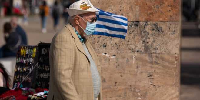 Ο ΠΑΝΕΛΛΗΝΟΣ ΣΥΝΔΕΣΜΟΣ ΠΑΣΧΟΝΤΩΝ ΑΠΟ ΣΥΓΓΕΝΕΙΣ ΚΑΡΔΙΟΠΑΘΕΙΕΣ εκφράζει την έντονη διαμαρτυρία για το περιεχόμενο εφαρμοστικής εγκυκλίου Ο ΠΑΝΕΛΛΗΝΟΣ ΣΥΝΔΕΣΜΟΣ ΠΑΣΧΟΝΤΩΝ ΑΠΟ ΣΥΓΓΕΝΕΙΣ ΚΑΡΔΙΟΠΑΘΕΙΕΣ εκφράζει την έντονη διαμαρτυρία για το περιεχόμενο εφαρμοστικής εγκυκλίου