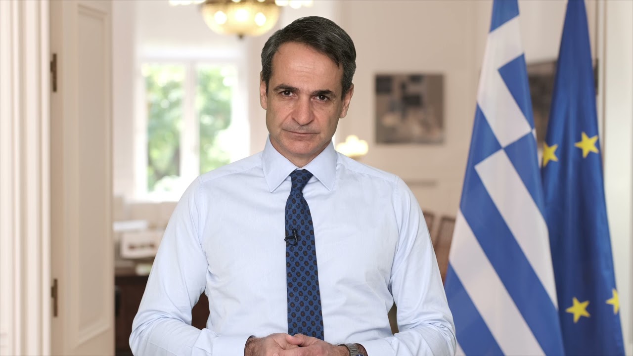 Κυριάκος Μητσοτάκης: Νέα στήριξη νοικοκυριών και επιχειρήσεων Κυριάκος Μητσοτάκης: Νέα στήριξη νοικοκυριών και επιχειρήσεων