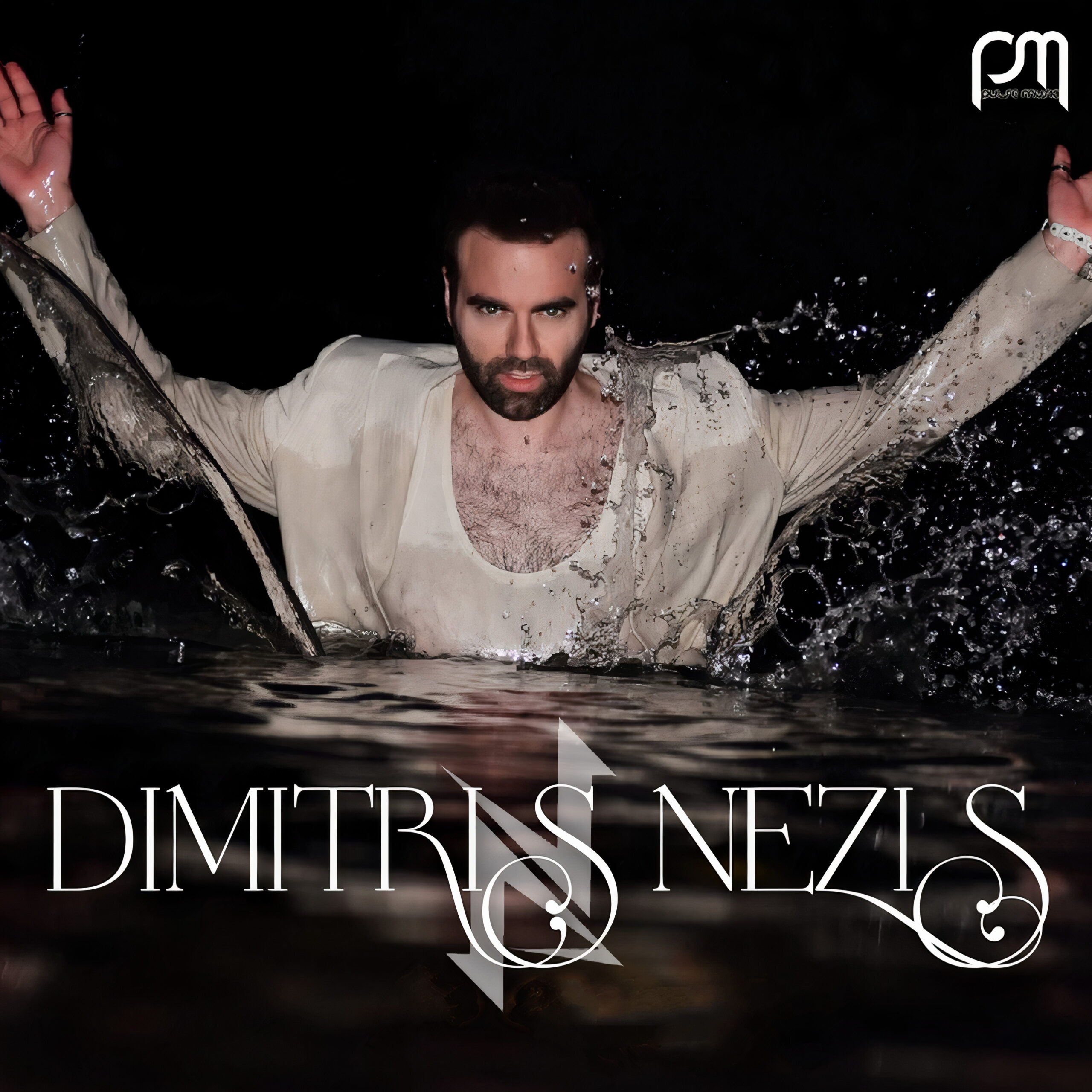 “Νέο τραγούδι & videoclip από τον Δημήτρη Νέζη!” Xτίζαμε μια αγάπη “Νέο τραγούδι & videoclip από τον Δημήτρη Νέζη!” Xτίζαμε μια αγάπη