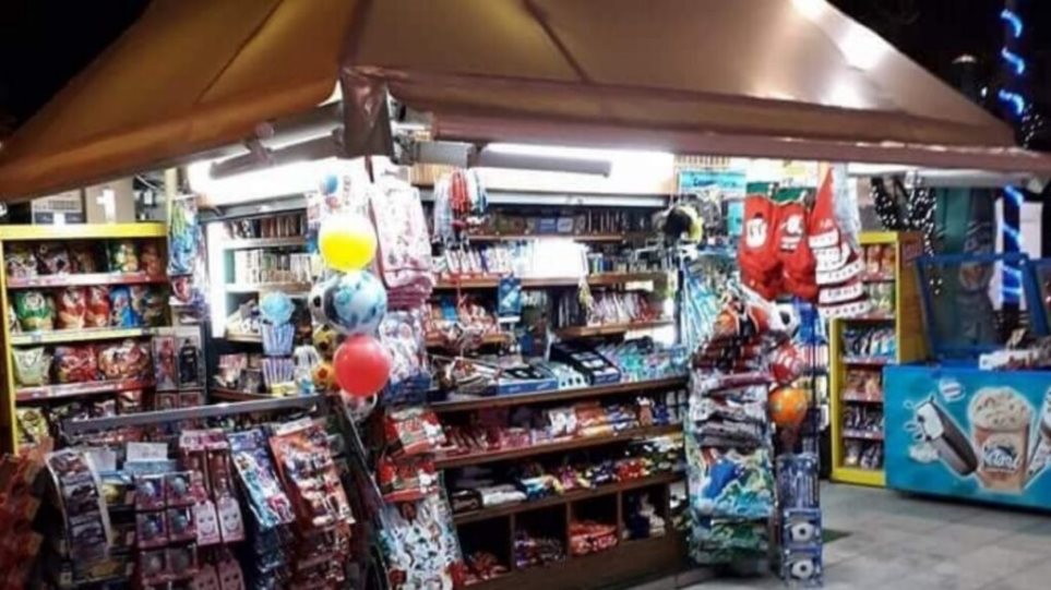 Συνελήφθη από την ομάδα ΔΙΑΣ δράστης ο οποίος διέπραξε ληστεία σε περίπτερο… Συνελήφθη από την ομάδα ΔΙΑΣ δράστης ο οποίος διέπραξε ληστεία σε περίπτερο…