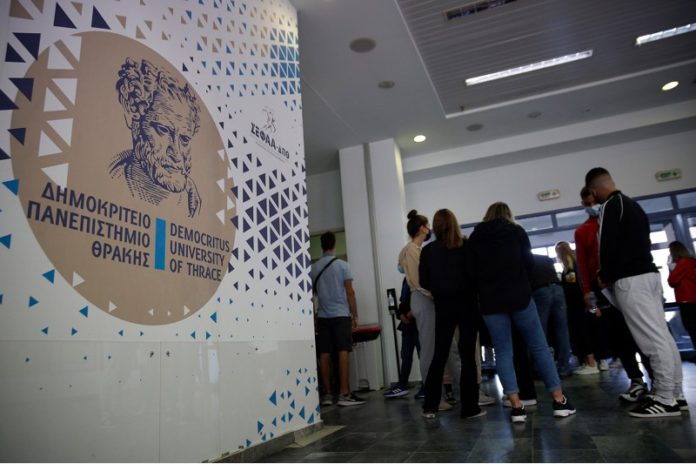 Στις 300 κορυφαίες αθλητικές πανεπιστημιακές σχολές του κόσμου το ΤΕΦΑΑ Κομοτηνής Στις 300 κορυφαίες αθλητικές πανεπιστημιακές σχολές του κόσμου το ΤΕΦΑΑ Κομοτηνής
