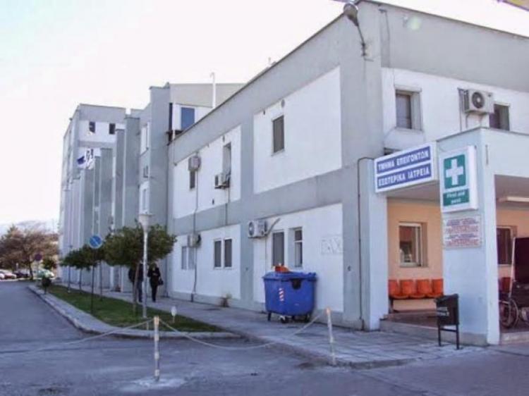 «Σιγή ασυρμάτου από τη διοίκηση του Νοσοκομείου Βέροιας μετά τη δημόσια καταγγελία γιατρού ότι κακοποιήθηκε από τον πρώην σύντροφό της, διευθυντή κλινικής, και μέσα στο νοσοκομείο !» «Σιγή ασυρμάτου από τη διοίκηση του Νοσοκομείου Βέροιας μετά τη δημόσια καταγγελία γιατρού ότι κακοποιήθηκε από τον πρώην σύντροφό της, διευθυντή κλινικής, και μέσα στο νοσοκομείο !»