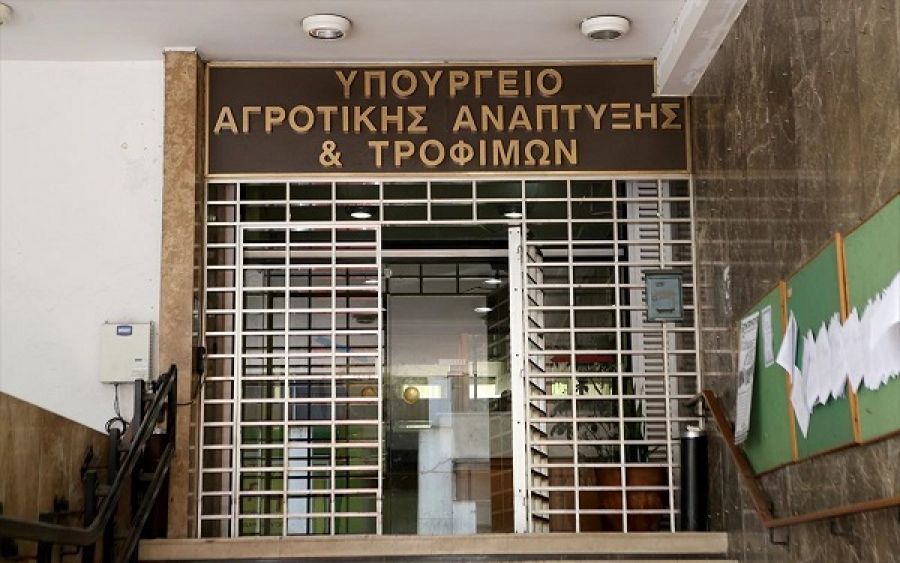 Άνοιξε στο υπ. Αγροτικής Ανάπτυξης η ηλεκτρονική πύλη καταγγελιών για τους πολίτες Άνοιξε στο υπ. Αγροτικής Ανάπτυξης η ηλεκτρονική πύλη καταγγελιών για τους πολίτες