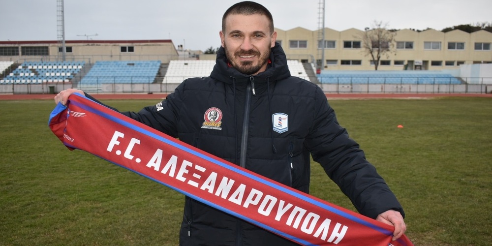 Ο Μιχάλης Φλώρος νέος προπονητής στην Αλεξανδρούπολη FC