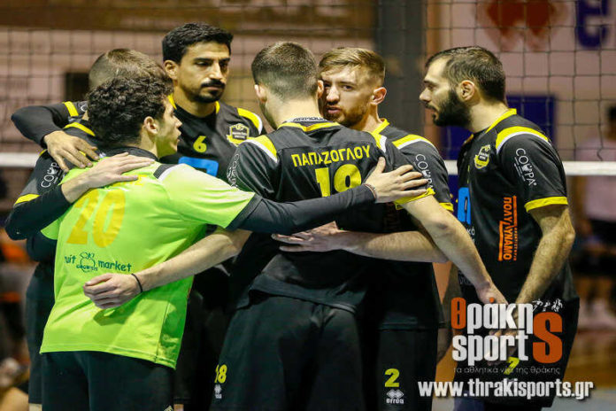 Pre League: Ήττα χωρίς αντίσταση από τον Πανερυθραϊκό για την ΑΕ Κομοτηνής Pre League: Ήττα χωρίς αντίσταση από τον Πανερυθραϊκό για την ΑΕ Κομοτηνής