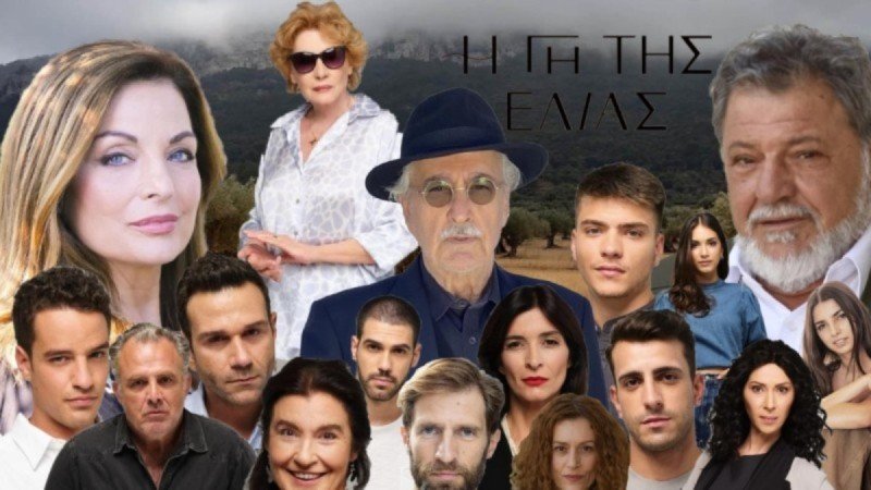 Γη της Ελιάς: Έρχονται καταιγιστικές εξελίξεις που θα συγκλονίσουν Γη της Ελιάς: Έρχονται καταιγιστικές εξελίξεις που θα συγκλονίσουν