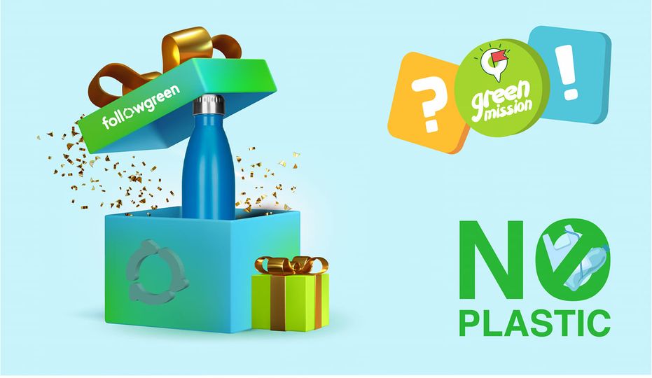H FOLLOWGREEN ΣΤΟ ΓΟΥΕΛ ΚΟΜ. Κληρώνει ένα κινητό τηλέφωνο H FOLLOWGREEN ΣΤΟ ΓΟΥΕΛ ΚΟΜ. Κληρώνει ένα κινητό τηλέφωνο