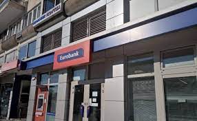 Δήλωση του Δημάρχου Καβάλας για τη διακοπή λειτουργίας του υποκαταστήματος της Eurobank στην Καβάλα