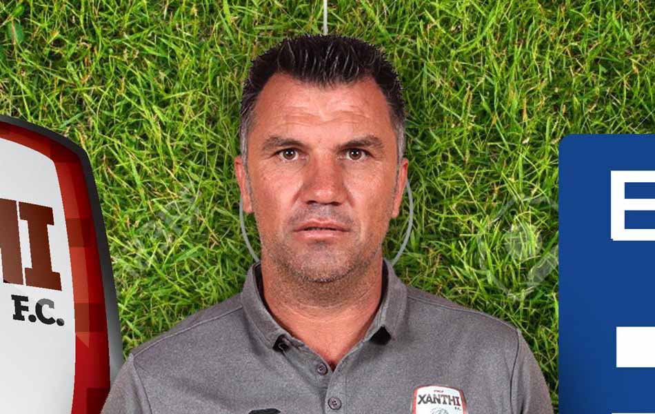 Λύθηκε η συνεργασία του ΑΟΞ με το Νίκο Κεχαγιά Λύθηκε η συνεργασία του ΑΟΞ με το Νίκο Κεχαγιά