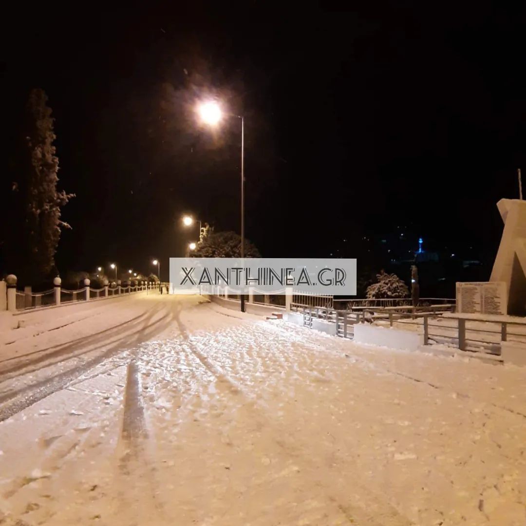 Η «Ελπίδα» έφτασε για τα καλά στην Ξάνθη Η «Ελπίδα» έφτασε για τα καλά στην Ξάνθη