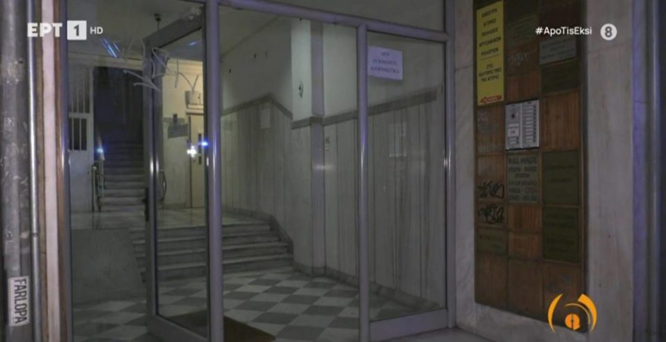 Βιασμός 24χρονης: Άγνωστη τοποθέτησαν γκαζάκια έξω από το γραφείο του δικηγόρου Αλεξόπουλου