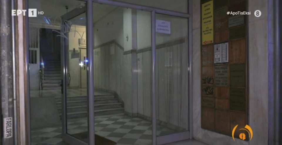 Βιασμός 24χρονης: Άγνωστη τοποθέτησαν γκαζάκια έξω από το γραφείο του δικηγόρου Αλεξόπουλου Βιασμός 24χρονης: Άγνωστη τοποθέτησαν γκαζάκια έξω από το γραφείο του δικηγόρου Αλεξόπουλου