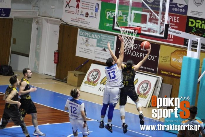 ΕΚΑΣΑΜΑΘ: Μίλησαν οι γηπεδούχοι στα ντέρμπι Κομοτηνής και Αλεξανδρούπολης! Η νέα βαθμολογία ΕΚΑΣΑΜΑΘ: Μίλησαν οι γηπεδούχοι στα ντέρμπι Κομοτηνής και Αλεξανδρούπολης! Η νέα βαθμολογία