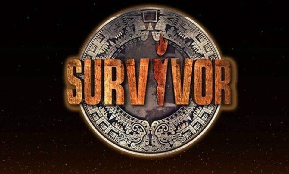 Survivor: Ποιος αποχωρεί από τον Άγιο Δομίνικο – Ποια ομάδα θα κερδίσει το έπαθλο επικοινωνίας Survivor: Ποιος αποχωρεί από τον Άγιο Δομίνικο – Ποια ομάδα θα κερδίσει το έπαθλο επικοινωνίας