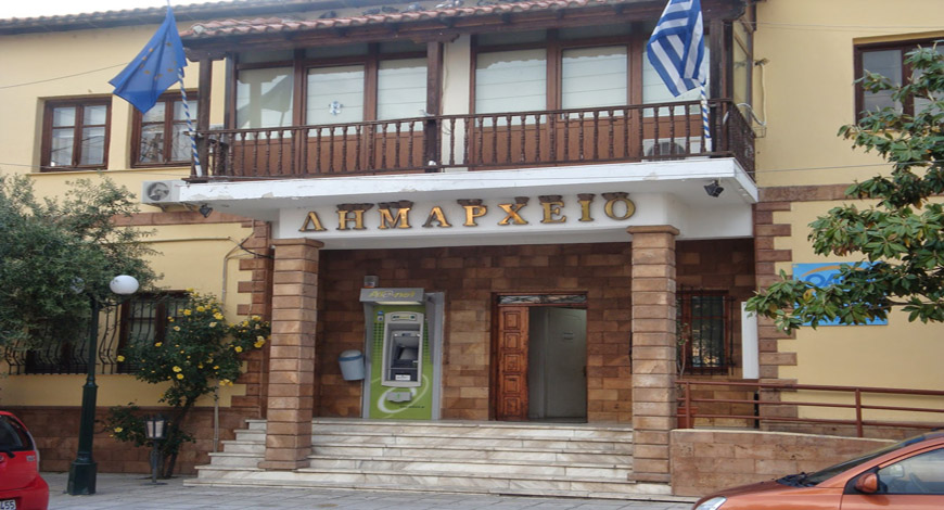 Κλειστά τα σχολεία στο Δήμο Αβδήρων την Τετάρτη (26/1) Κλειστά τα σχολεία στο Δήμο Αβδήρων την Τετάρτη (26/1)