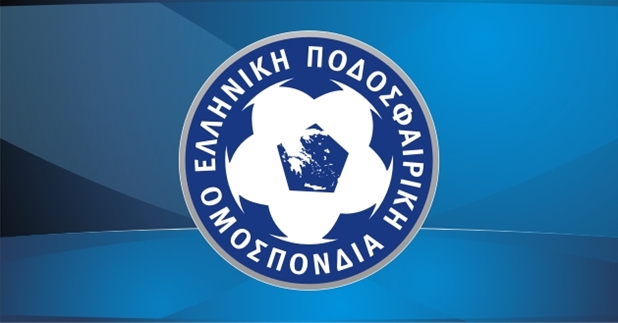 ΕΠΟ: Αναβάλλεται η Γ’ εθνική, τα γυναικεία πρωταθλήματα και τα πρωταθλήματα προεπιλογής εθνικών ομάδων ΕΠΟ: Αναβάλλεται η Γ’ εθνική, τα γυναικεία πρωταθλήματα και τα πρωταθλήματα προεπιλογής εθνικών ομάδων