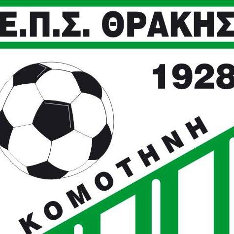ΕΠΣ Θράκης: Αναβολή σε όλους τους αγώνες των δύο κατηγοριών λόγω Covid-19 ΕΠΣ Θράκης: Αναβολή σε όλους τους αγώνες των δύο κατηγοριών λόγω Covid-19