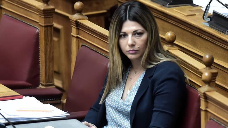 Τον Έβρο θα επισκεφτεί η Υφυπουργός Τουρισμού Σοφία Ζαχαράκη Τον Έβρο θα επισκεφτεί η Υφυπουργός Τουρισμού Σοφία Ζαχαράκη