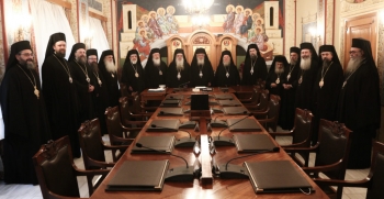 Μήνυμα της Ιεράς Συνόδους προς τους μαθητές για την Εορτή των Τριών Ιεραρχών Μήνυμα της Ιεράς Συνόδους προς τους μαθητές για την Εορτή των Τριών Ιεραρχών