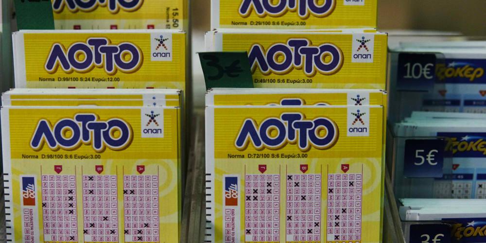 ΛΟΤΤΟ: Αυτοί είναι οι τυχεροί αριθμοί για τα 6,5 εκατ. ευρώ ΛΟΤΤΟ: Αυτοί είναι οι τυχεροί αριθμοί για τα 6,5 εκατ. ευρώ