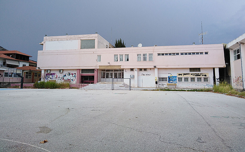 Κατάληψη στο ΓΕΛ Κρηνίδων για τα κρούσματα και τα μέτρα στα σχολεία Κατάληψη στο ΓΕΛ Κρηνίδων για τα κρούσματα και τα μέτρα στα σχολεία
