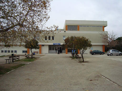 Κλειστά τα σχολεία του Δήμου Μαρωνείας Σαπών την Πέμπτη (13/1) Κλειστά τα σχολεία του Δήμου Μαρωνείας Σαπών την Πέμπτη (13/1)