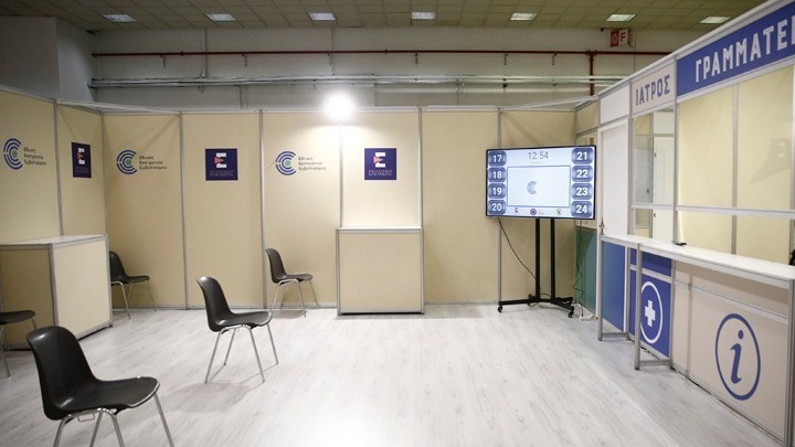 Κορωνοϊός: Άνοιξαν εμβολιαστικές γραμμές σε 26 νησιά για παιδιά 5-11 ετών Κορωνοϊός: Άνοιξαν εμβολιαστικές γραμμές σε 26 νησιά για παιδιά 5-11 ετών