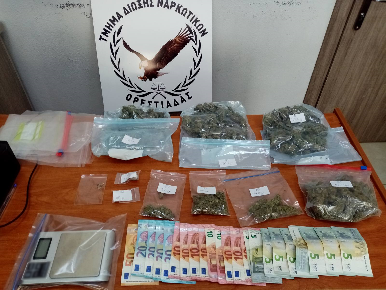 Συνελήφθη ημεδαπός για παράβαση του νόμου περί ναρκωτικών στην Ορεστιάδα
