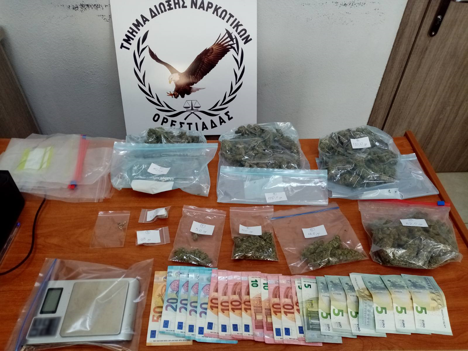 Συνελήφθη ημεδαπός για παράβαση του νόμου περί ναρκωτικών στην Ορεστιάδα Συνελήφθη ημεδαπός για παράβαση του νόμου περί ναρκωτικών στην Ορεστιάδα