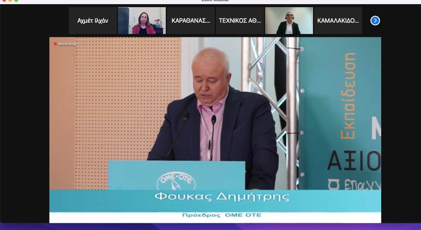 «Το ανθρώπινο κεφάλαιο είναι ο πρωταγωνιστής στη νέα ψηφιακή εποχή» «Το ανθρώπινο κεφάλαιο είναι ο πρωταγωνιστής στη νέα ψηφιακή εποχή»