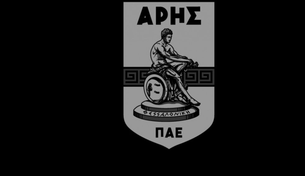 Πέθανε ο πρόεδρος της ΠΑΕ Άρης (ξάδερφος του αφεντικού του Άρη), Θεόδωρος Καρυπίδης