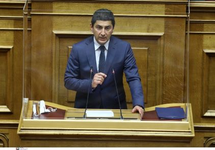 Λ. Αυγενάκης: «Αλλαγές στην ΕΠΟ, επαγγελματική διαιτησία, κύρωση της Σύμβασης Σεντ Ντενί του Συμβουλίου της Ευρώπης για την ασφάλεια στα γήπεδα και ακόμα μεγαλύτερη αυστηροποίηση για τη λειτουργία των Λεσχών Φιλάθλων και των παραρτημάτων τους» Λ. Αυγενάκης: «Αλλαγές στην ΕΠΟ, επαγγελματική διαιτησία, κύρωση της Σύμβασης Σεντ Ντενί του Συμβουλίου της Ευρώπης για την ασφάλεια στα γήπεδα και ακόμα μεγαλύτερη αυστηροποίηση για τη λειτουργία των Λεσχών Φιλάθλων και των παραρτημάτων τους»
