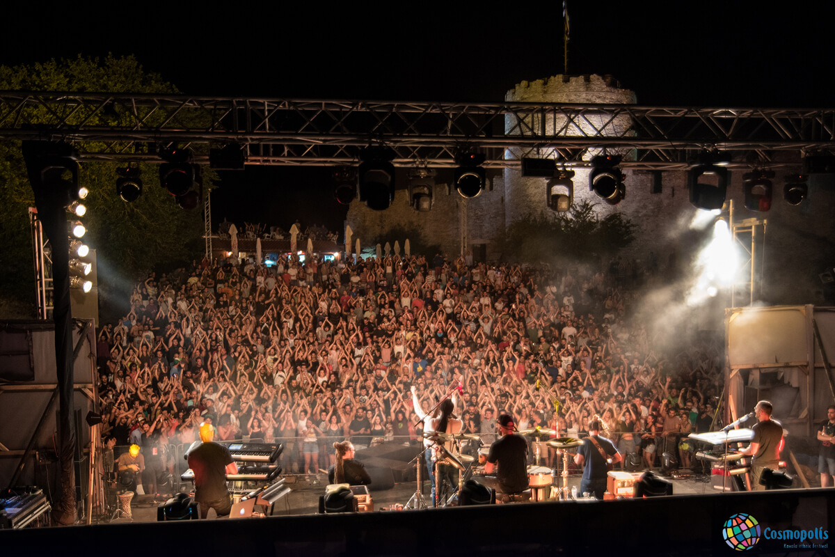 Cosmopolis Festival 2022: Άνοιξαν οι φόρμες συμμετοχής για το 2022 για μουσικούς και καλλιτέχνες Cosmopolis Festival 2022: Άνοιξαν οι φόρμες συμμετοχής για το 2022 για μουσικούς και καλλιτέχνες