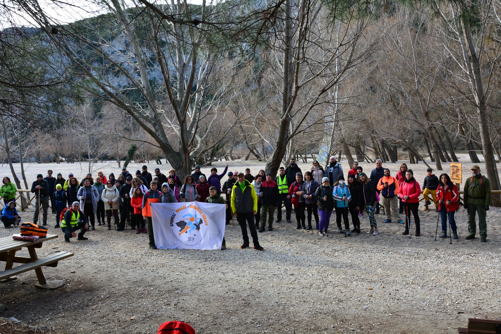 ΠΕΖΟΠΟΡΙΑ στο ΝΕΣΤΟ – NIGHT FUN RUN by DROMEAS THRACE