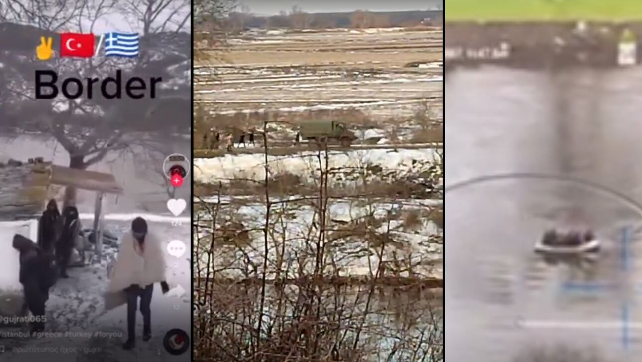 Τα περάσματα των διακινητών στον Έβρο (video) Τα περάσματα των διακινητών στον Έβρο (video)