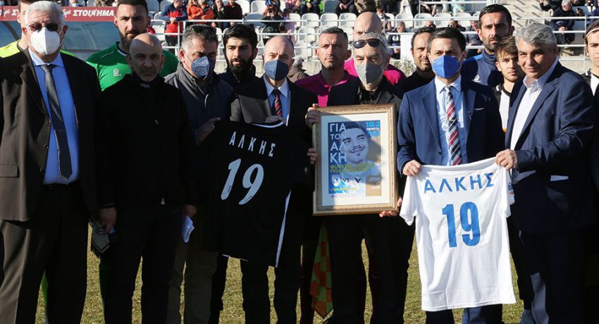 Πατέρας Άλκη: Ας είναι η θυσία του γιου μου ένα γεγονός ένωσης Πατέρας Άλκη: Ας είναι η θυσία του γιου μου ένα γεγονός ένωσης